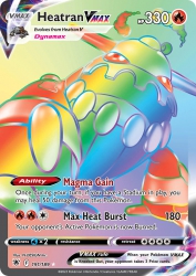 Heatran-VMAX 191/189<br/>N-DESIGN Inc.