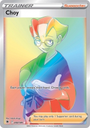 Choy 200/189<br/>Hitoshi Ariga