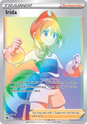 Irida 204/189<br/>kirisAki
