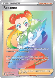 Roxanne 206/189<br/>Sanosuke Sakuma