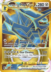 Origin Forme Dialga-VSTAR 210/189<br/>5ban Graphics