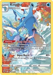 Kingdra TG03<br/>Taira Akitsu