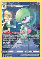 Gardevoir TG05<br/>Sanosuke Sakuma
