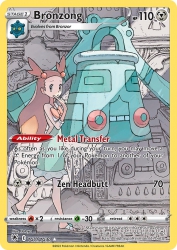 Bronzong TG11<br/>Hataya