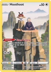 Hoothoot TG12<br/>HYOGONOSUKE