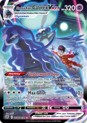 Shadow Rider Calyrex-VMAX TG18<br/>chibi