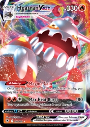 Heatran-VMAX 26/189<br/>N-DESIGN Inc.