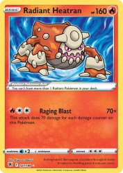 Radiant Heatran 27/189<br/>Shigenori Negishi