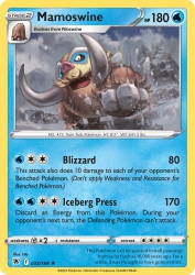 Mamoswine 33/189<br/>Uta