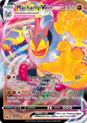 Machamp-VMAX 73/189<br/>N-DESIGN Inc.