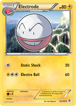 Electrode 52/149<br/>Ken Sugimori