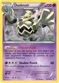 Dusknoir 63/149<br/>kawayoo
