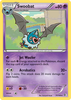 Swoobat 71/149<br/>Sumiyoshi Kizuki