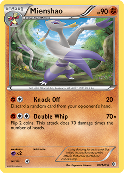 Mienshao 88/149<br/>Kagemaru Himeno