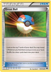 Great Ball 100/122<br/>Toyste Beach