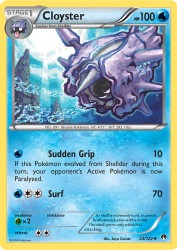 Cloyster 24/122<br/>Saya Tsuruta