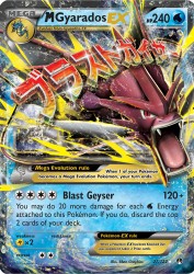 Mega Gyarados-EX 27/122<br/>5ban Graphics