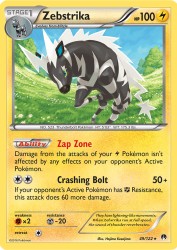 Zebstrika 49/122<br/>Hajime Kusajima
