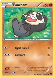 Pancham 71/122<br/>MAHOU