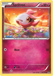 Spritzee 84/122<br/>kirisAki