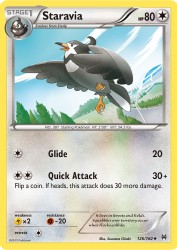 Staravia 126/162<br/>Suwama Chiaki