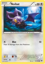 Noibat 131/162<br/>sui