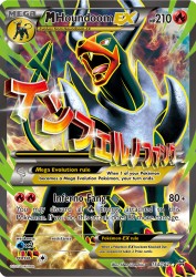 Mega Houndoom-EX 154/162<br/>5ban Graphics
