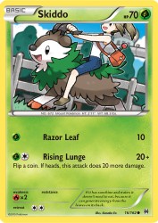 Skiddo 16/162<br/>Kanako Eo