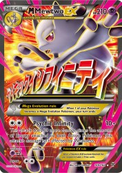 Mega Mewtwo-EX 160/162<br/>5ban Graphics