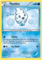 Vanillite 43/162<br/>MAHOU