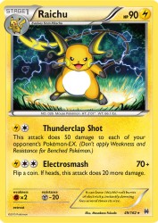 Raichu 49/162<br/>Masakazu Fukuda