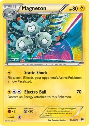 Magneton 53/162<br/>Tomokazu Komiya