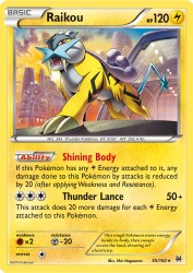 Raikou 55/162<br/>Shin Nagasawa