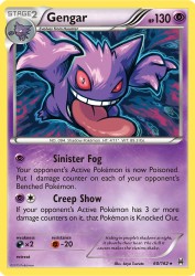 Gengar 60/162<br/>Saya Tsuruta