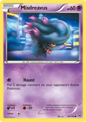 Misdreavus 65/162<br/>sui