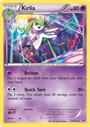 Kirlia 69/162<br/>Sanosuke Sakuma