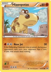Hippopotas 83/162<br/>Akira Komayama