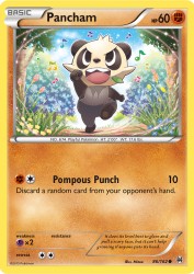 Pancham 86/162<br/>Mizue