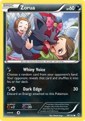 Zorua 90/162<br/>Hitoshi Ariga