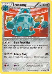Bronzong 96/162<br/>Tomokazu Komiya