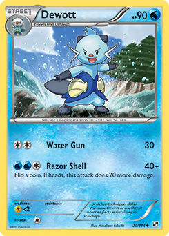 Dewott 29/114<br/>Masakazu Fukuda