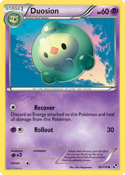 Duosion 56/114<br/>Shin Nagasawa
