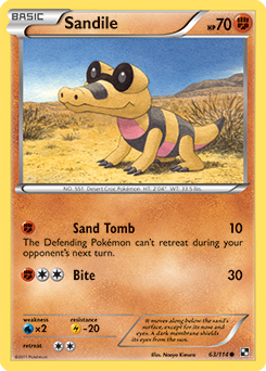 Sandile 63/114<br/>Naoyo Kimura