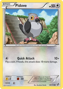 Pidove 84/114<br/>Masakazu Fukuda