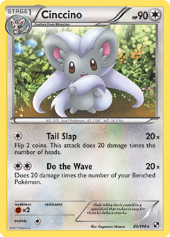 Cinccino 89/114<br/>Kagemaru Himeno