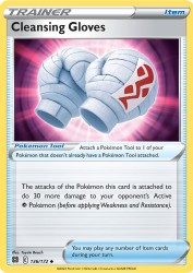 Cleansing Gloves 136/172<br/>Toyste Beach