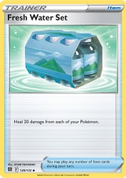 Fresh Water Set 139/172<br/>AYUMI ODASHIMA