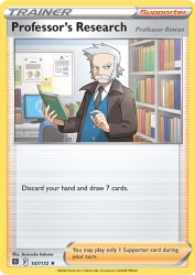 Professor's Research Professor Rowan 147/172<br/>Sanosuke Sakuma