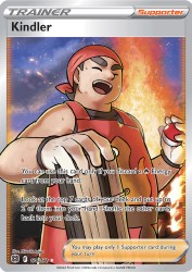 Kindler 170/172<br/>Hitoshi Ariga