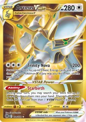 Arceus-VSTAR 184/172<br/>5ban Graphics